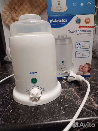 Подогреватель стерилизатор для бутылок maman новый