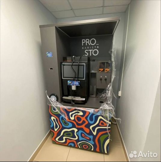 Кофе автомат для любой локации