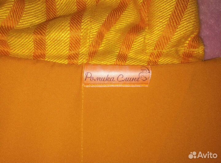 Кенгуру-сумка переноска