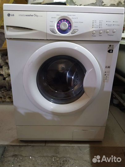 Стиральная машина, доставка бесплатная