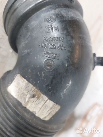 Патрубок VW Tiguan 1