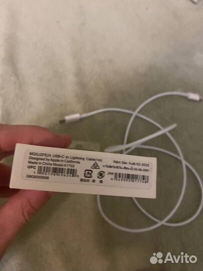 Продается зарядка