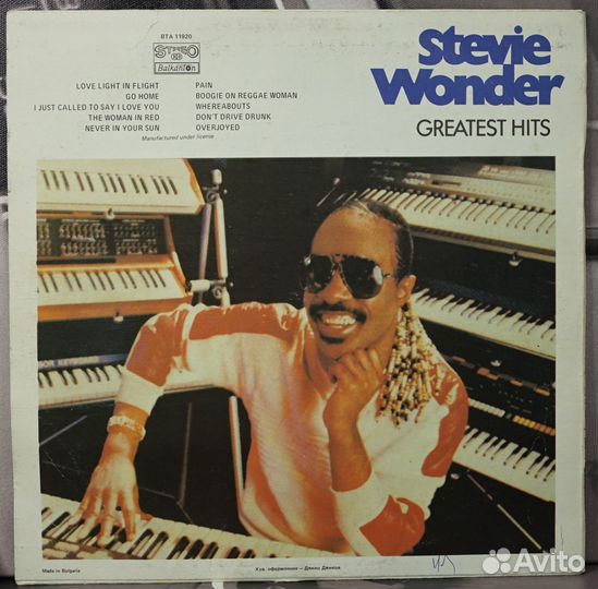 Виниловые пластинки: Уандер, Гейбриэл, Росс