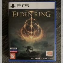 Elden ring ps5 диск