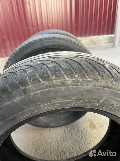 Michelin Pilot Primacy 215/55 R16