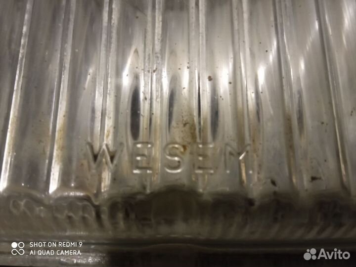 Противотуманные фары