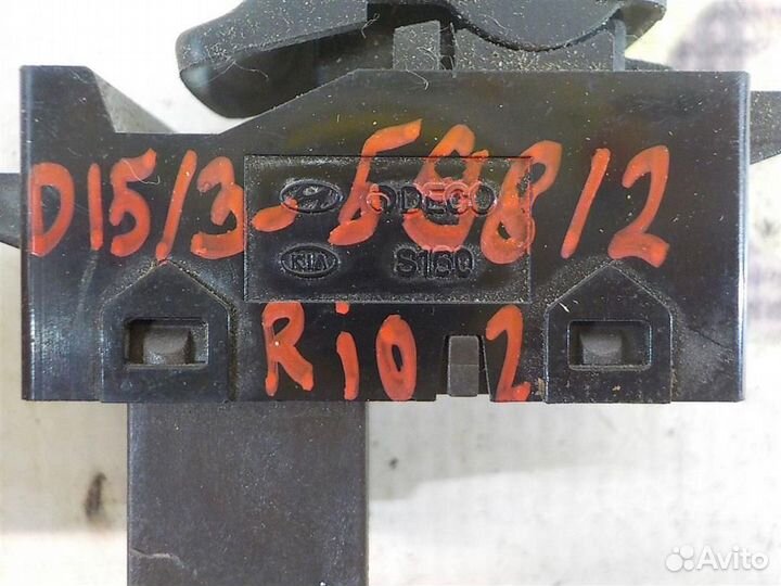 Кнопка стеклоподъемника KIA RIO II (JB) 2005-2011