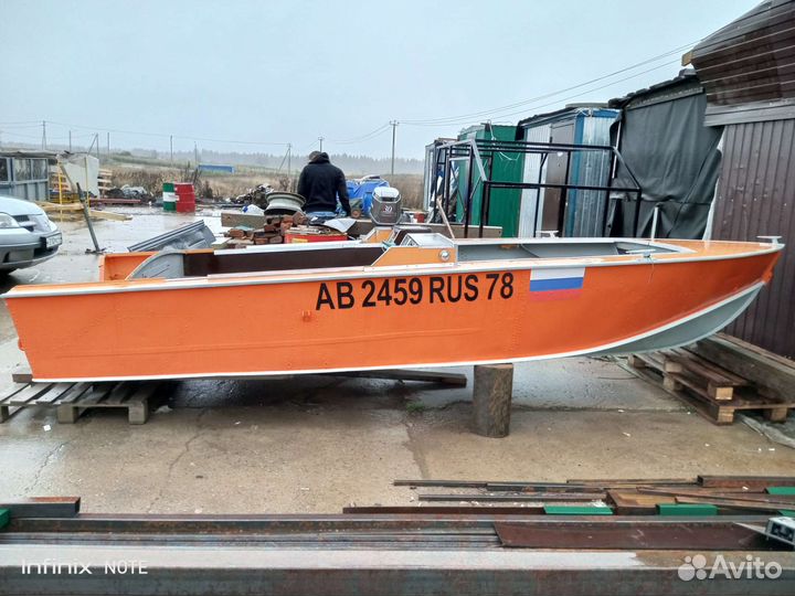 Катер с мотором тоха 30