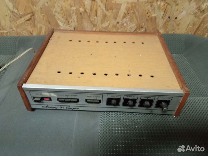 Аудио усилитель