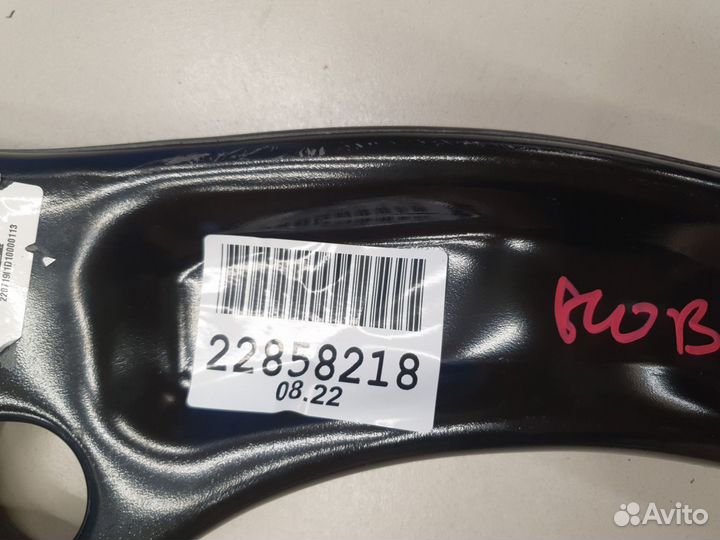 Рычаг передний нижний правый Hyundai Solaris 2017