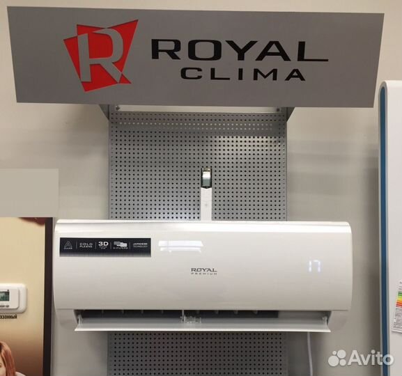 Сплит-система Royal Clima Triumph/монтаж