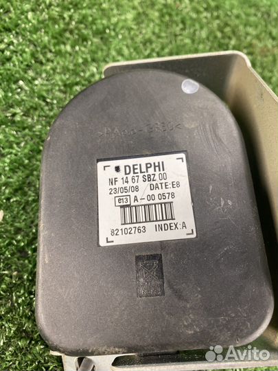 Сирена сигнализации mazda cx-7