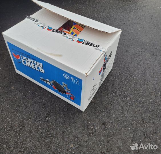 Отпугиватель грызунов