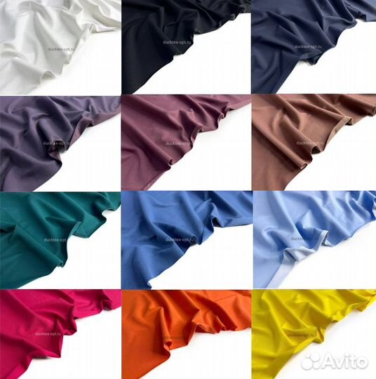 Трикотажные ткани оптом Челябинск