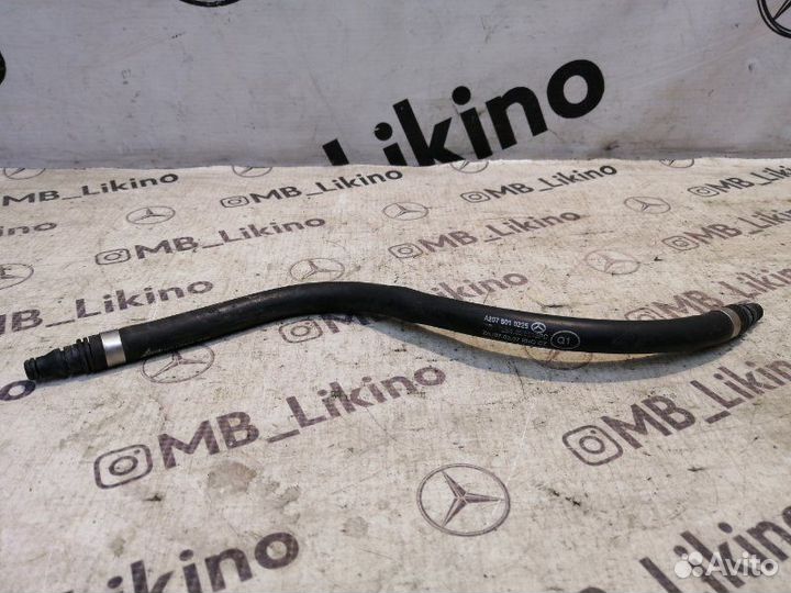 Шланг бачка расширительного Mercedes E-Class W207