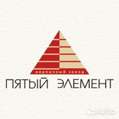 Кирпич 