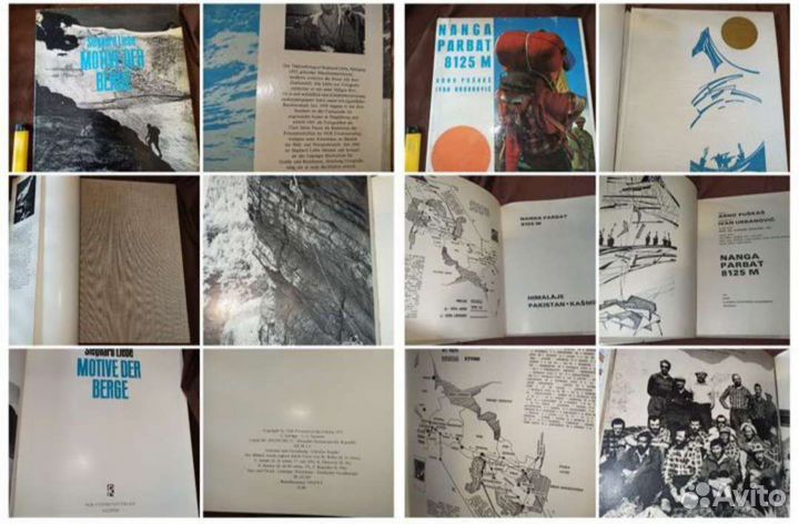 Книги путешествия, животные, лес, альпинизм редкие