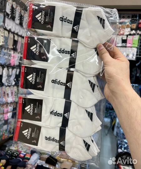 Носки Adidas 10 пар белые