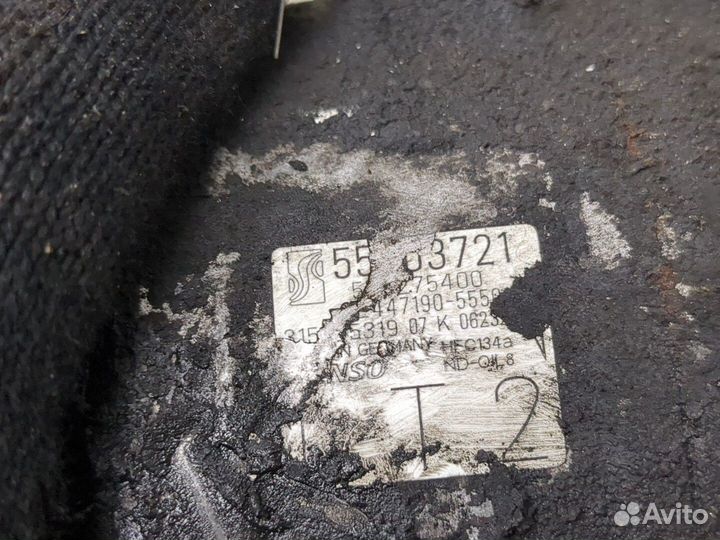 Компрессор кондиционера Opel Corsa D, 2008