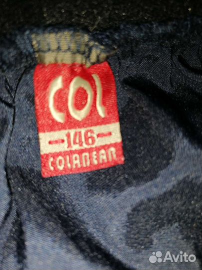 Штаны школьные, и юбка пышная