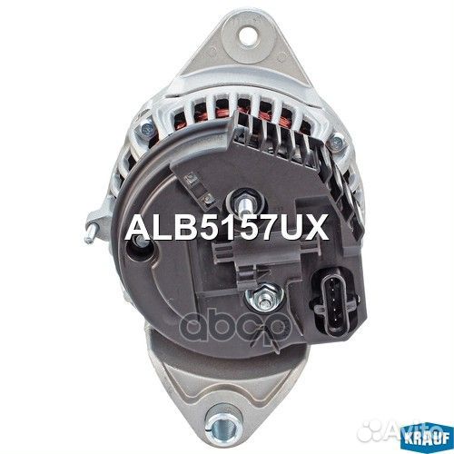 Генератор ALB5157UX Krauf