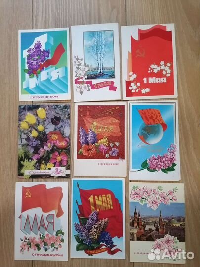 Набор чистых открыток СССР-50 шт