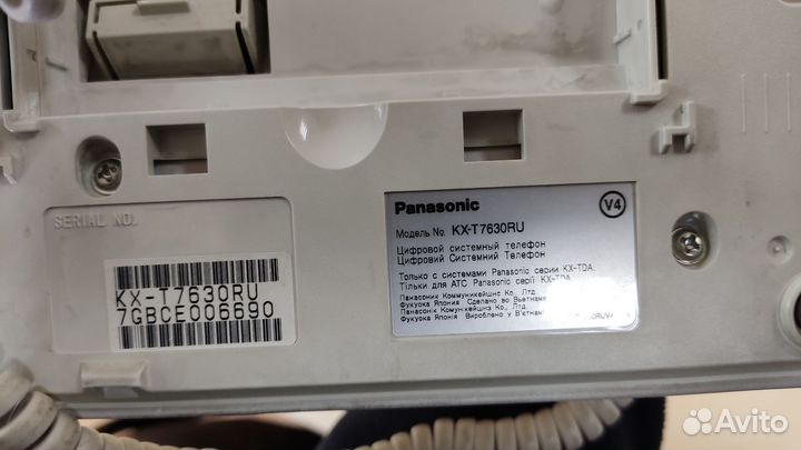 Телефоны Panasonic б/у