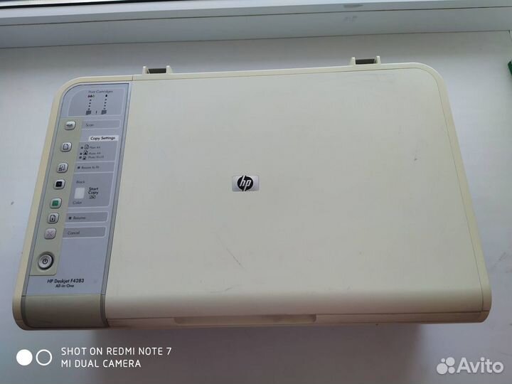 Принтер- сканер hp цветной