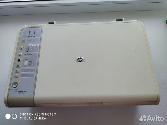 Принтер- сканер hp цветной