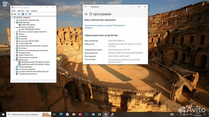 Моноблок Lenovo ThinkCentre M71z(бу) разные