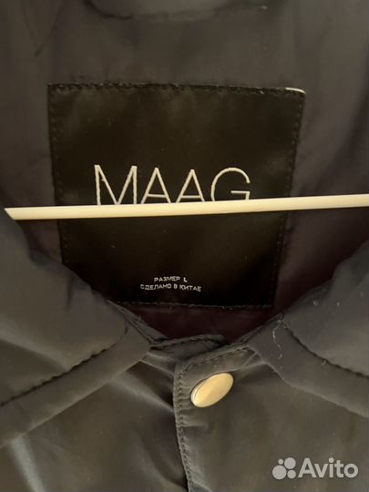 Куртка мужская