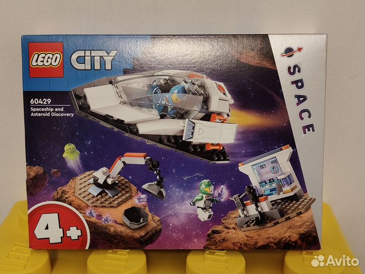Новый Лего 60429 космический корабль и астероид