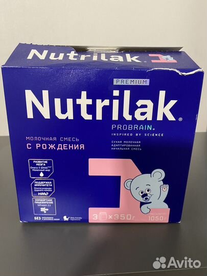Детская смесь нутрилак 1