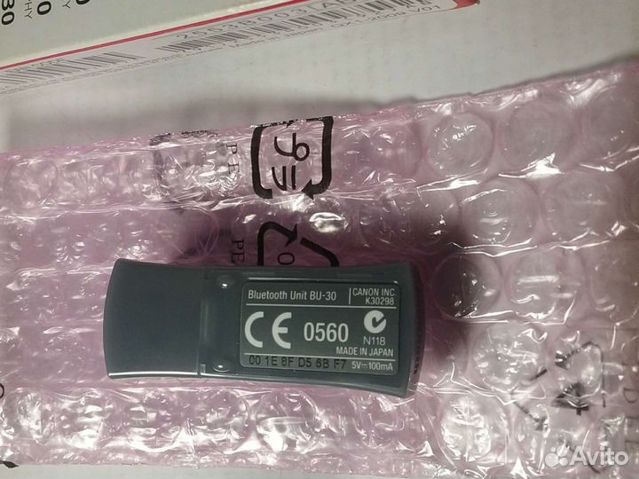 Bluetooth модуль