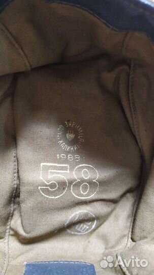 Кепка афганка 58р