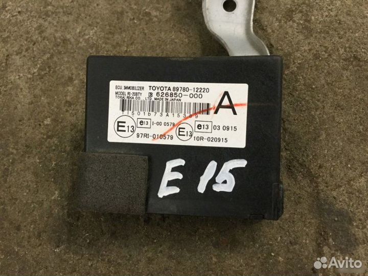 Блок управления иммобилайзером Toyota Corolla E15