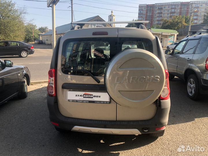 Кронштейн запасного колеса Лада Ларгус