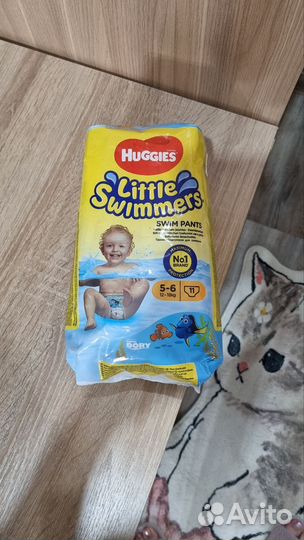 Подгузники трусики для бассейна