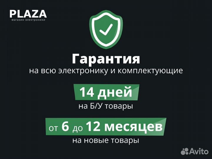 Игровой пк на Ryzen 5 c RTX 2060 Super