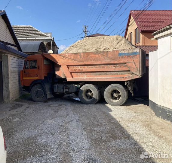 Чернозем рыхлый перегной