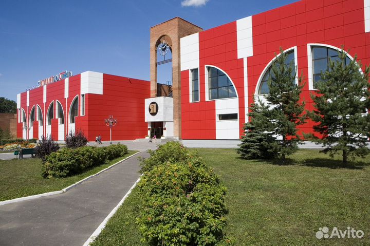 Мойщик(ца) посуды