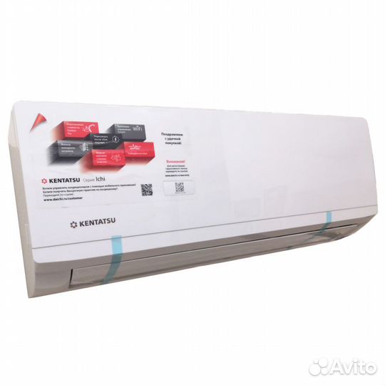 Сплит-системы Kentatsu ksgi21hfan1-ksri21hfan1