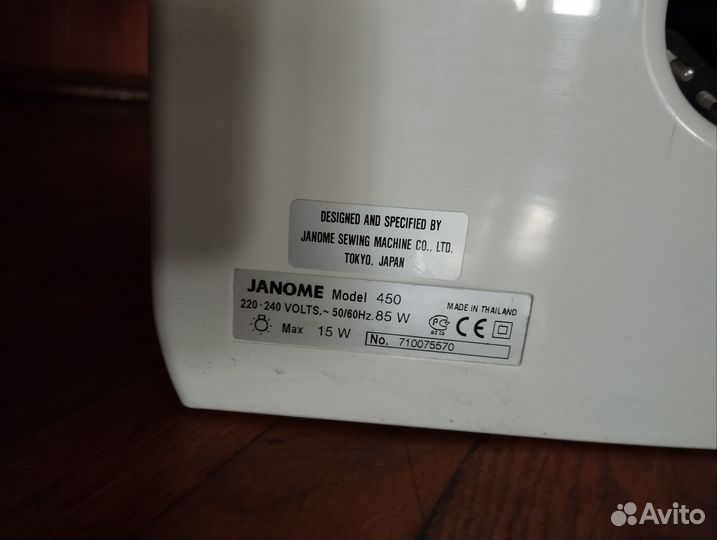 Швейная машина Janome бу