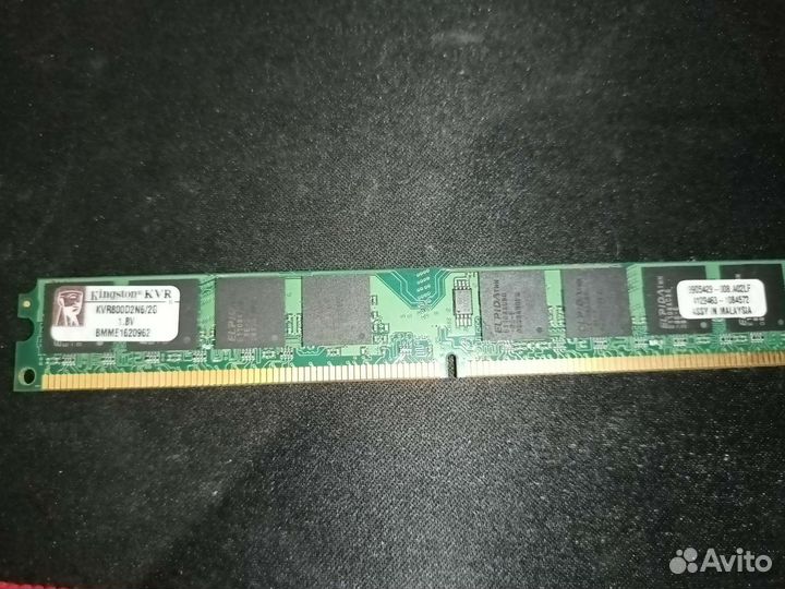 Мат. плата Asus P5GC-MX/1333 с комплектующими