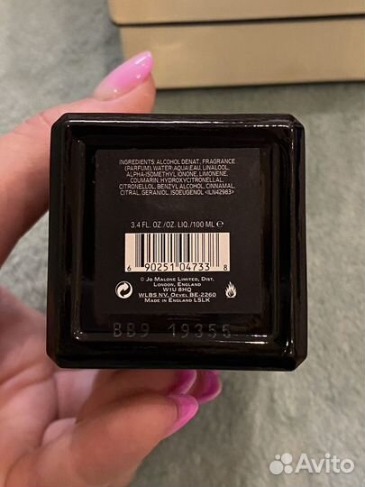 Jo malone myrrh tonka