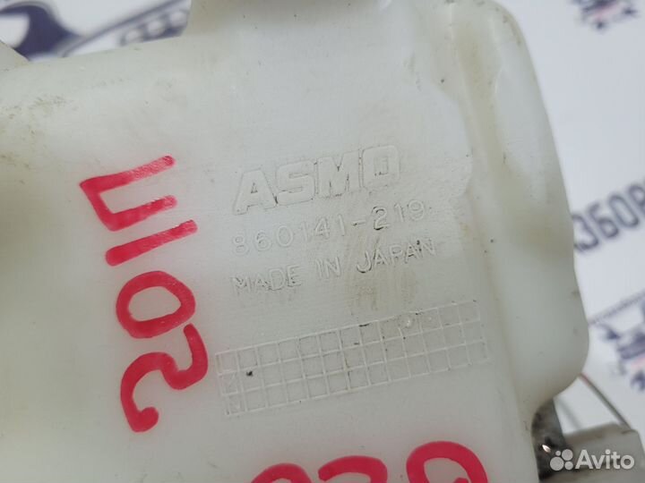 Бачок омывателя mazda 626 ge