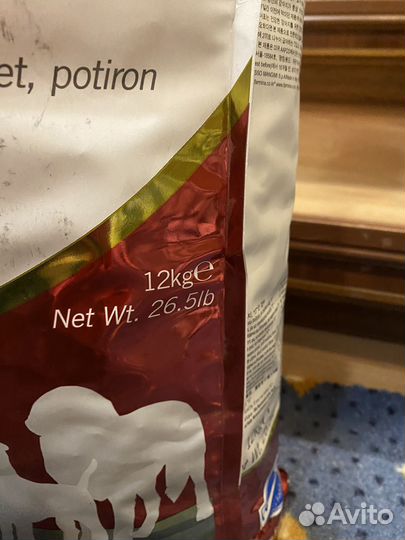 Корм N&D pumpkin