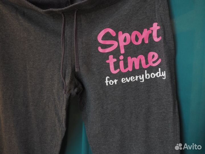 Спортивная одежда