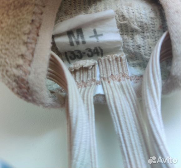 Полупальцы для гимнастики 34 размер