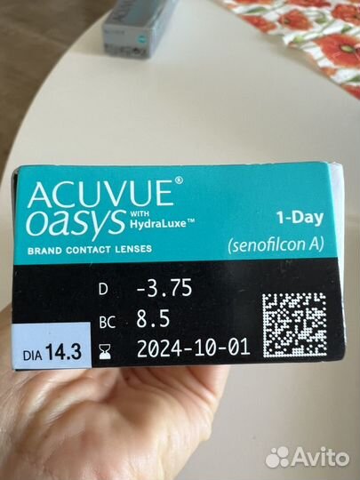Линзы контактные acuvue oasys однодневные